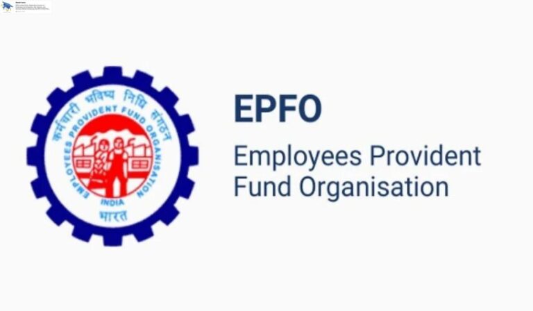 EPFO Unified Portal